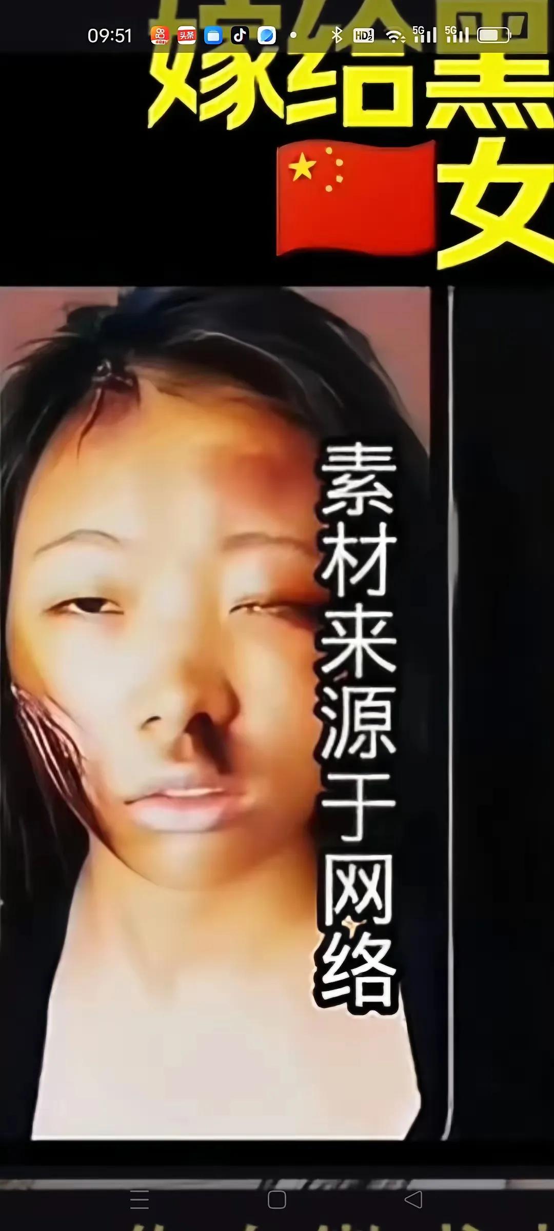 当年那个985女大学生，当众给黑人下跪求婚的画面，可是在网上炸开了锅！看那照片