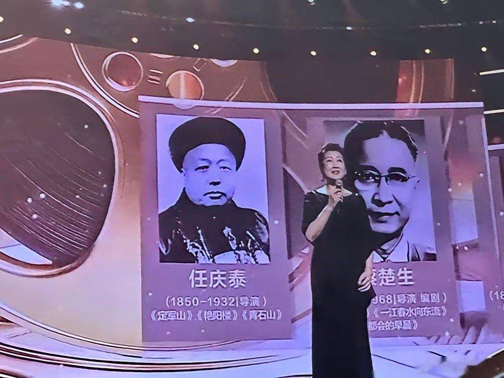 张凯丽长春电影节翻车，骂声比你想的更凶。本来是长春人回乡站台，靠情怀就能拿好感