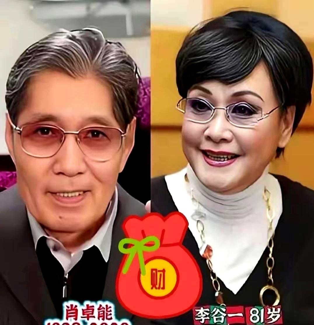 当李谷一夫妇、吴碧霞夫妇、李双江夫妇这几个名字并排时，那种安稳的气息就从旧照片里