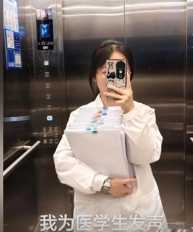 湘雅医院又出事！橘子洲大桥冰冷江水吞噬年轻医学生，全网追问：压垮他的最后一根稻草