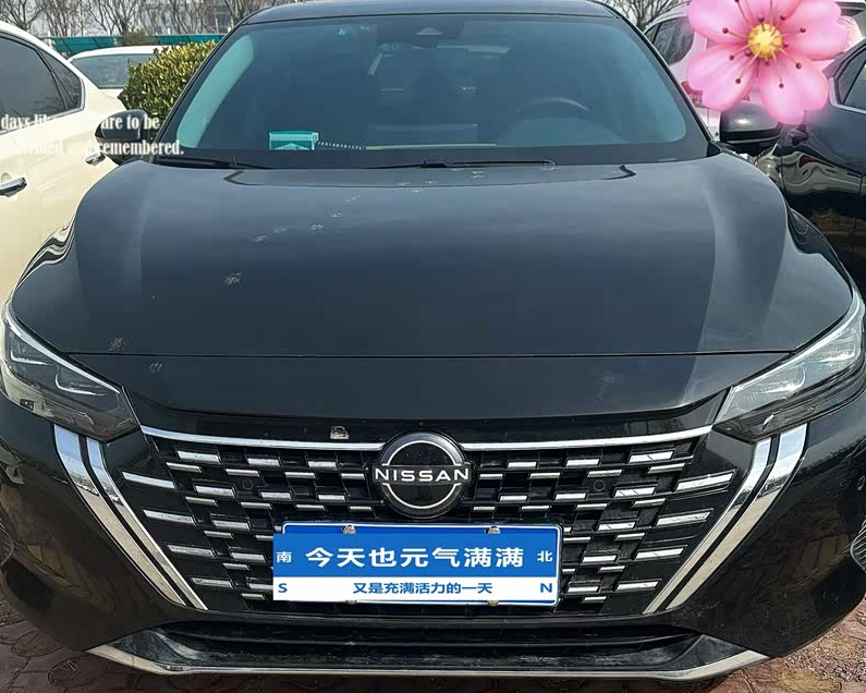 日常代步开轩逸智能配置真的很实用最近开了堂弟的轩逸e-power上下班，真心