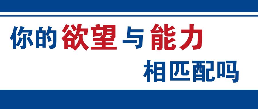 10个期货失败者的血亏案例
