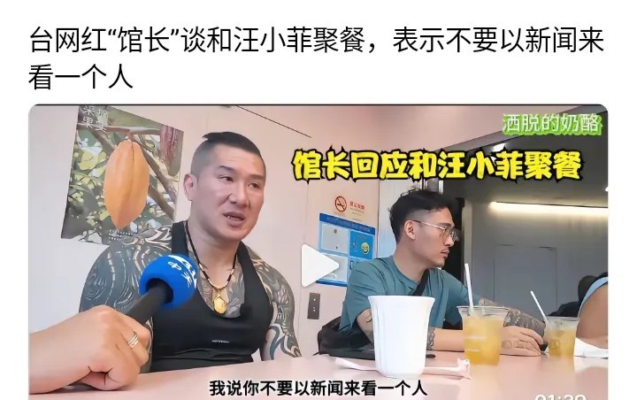 大S和汪小菲走到离婚这步就是因为两方的颜色不同，仔细看看大S周围的朋友们都是岛内