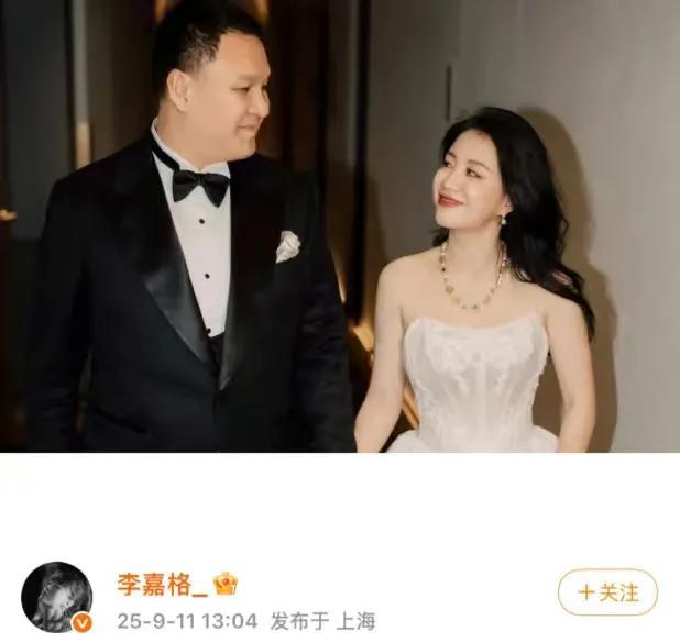 李嘉格官宣和车澈离婚！狗仔拍到车澈乃万刘恋等一起聚餐，结束后车澈送乃万出门的时