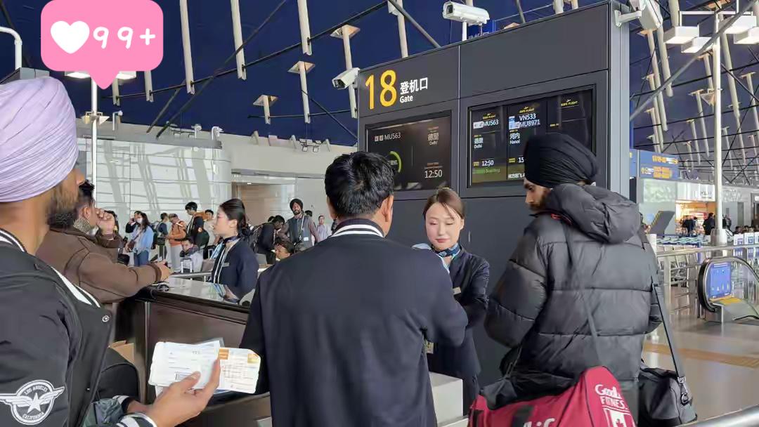 快报！快报！11月9日新消息。今天（9日）13:02分，东航MU563航班搭载