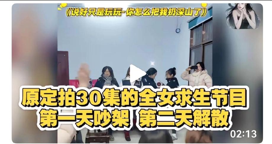 没见过开店把买单的人排除在外的，寄生虫无法脱离宿主独自存活，也无法相互寄生。去年