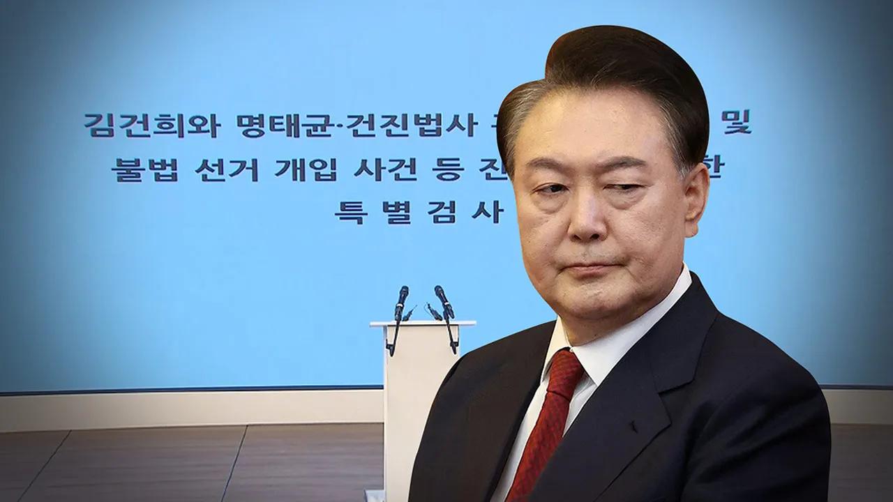 3617涉滥用职权等罪正在首尔看守所羁押。金建希特检组为何还要申请对他的逮捕