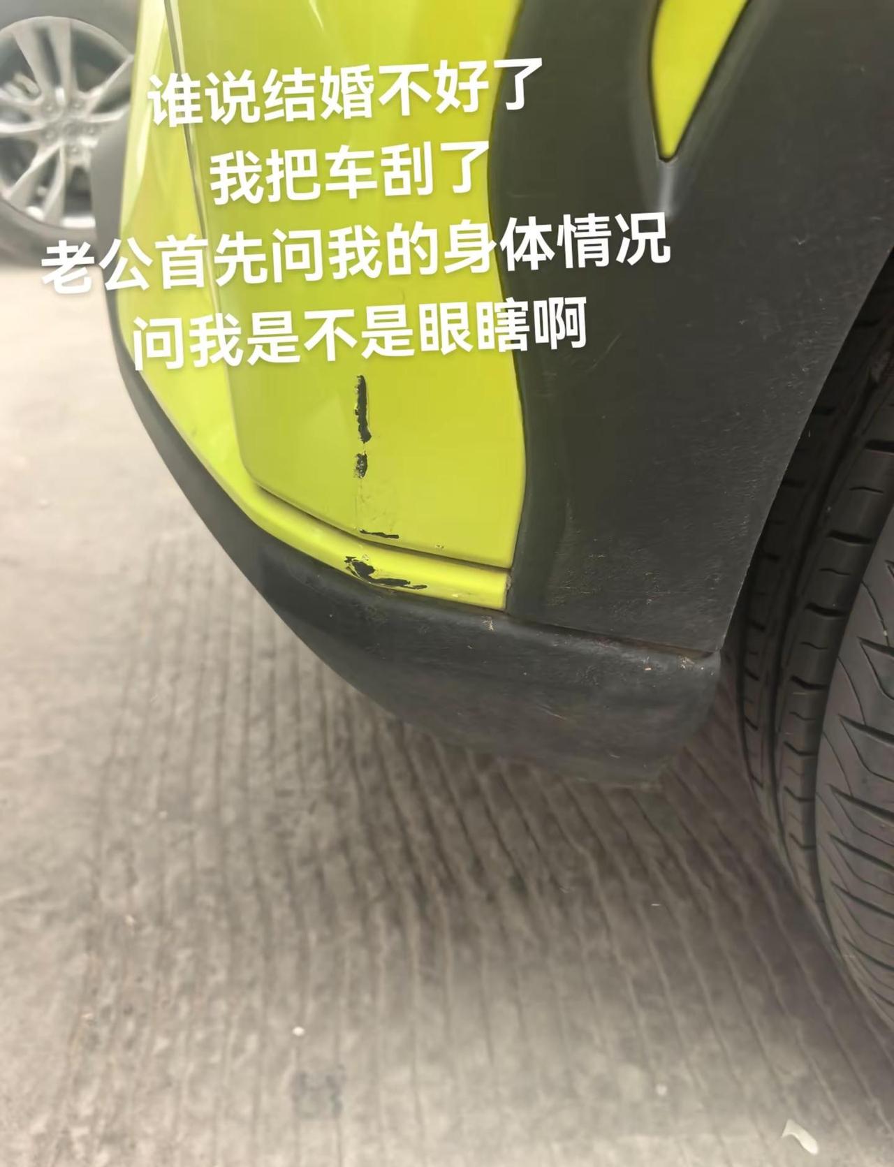 不结婚谁关心你呀是吧