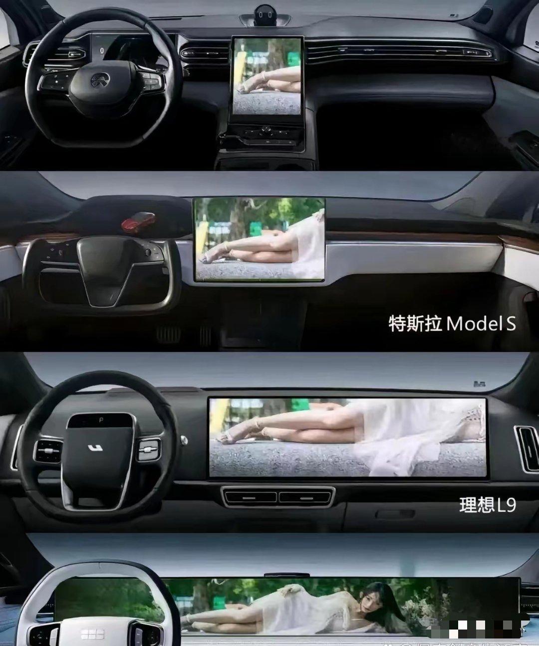 看明白了，屏幕真不是越大就越好。