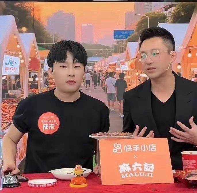 不愧是张兰的儿子，汪小菲，果真是个商人啊！许久都未曾直播的他，如今要推出新品了，