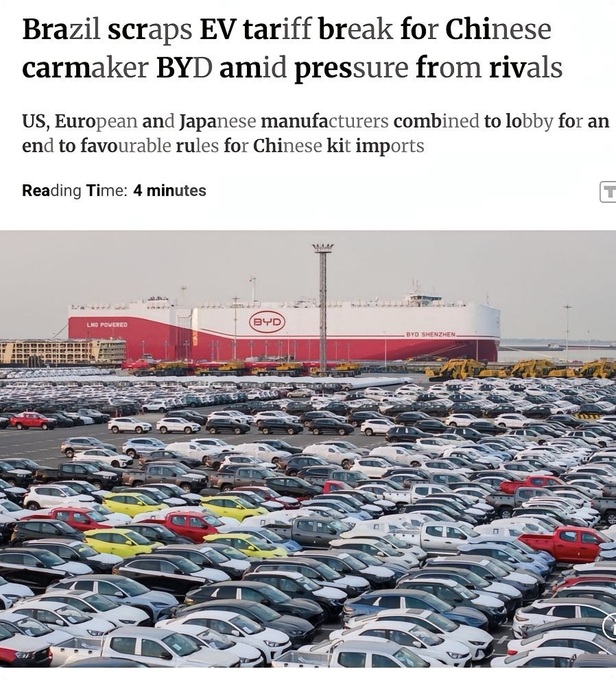 外媒：巴西取消了给予中国车企比亚迪的电动汽车关税豁免政策，该政策曾允许使用中国进