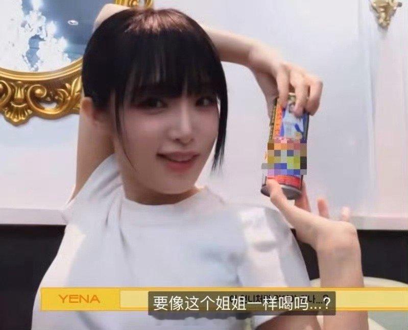 这些韩国明星都模仿过徐冬冬被韩国明星模仿的徐冬冬也太酷了！从细节处的效仿到整体