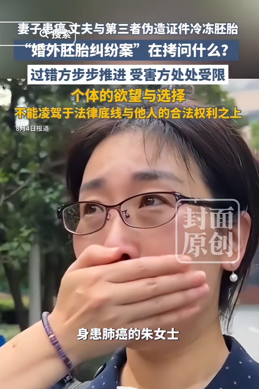 婚外胚胎的小三越扒越有！小学毕业，她姐也傍大款，父母引以为傲 这个瓜，吃到今
