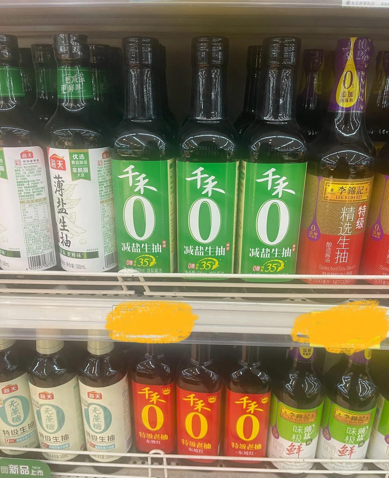 天天吃的酱油，机构检测出了致癌物，厂商说含量符合国标，双方打起架来了。那么到