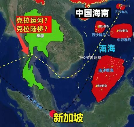 其实对于新加坡威胁最大的不是海南封关，而是泰国的克拉运河开挖，真的挖通那天才是新