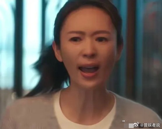 看了电视剧《四喜》，我都对童瑶都无语了，这已经不是第一次了，从顾佳到顾茉莉再到沈