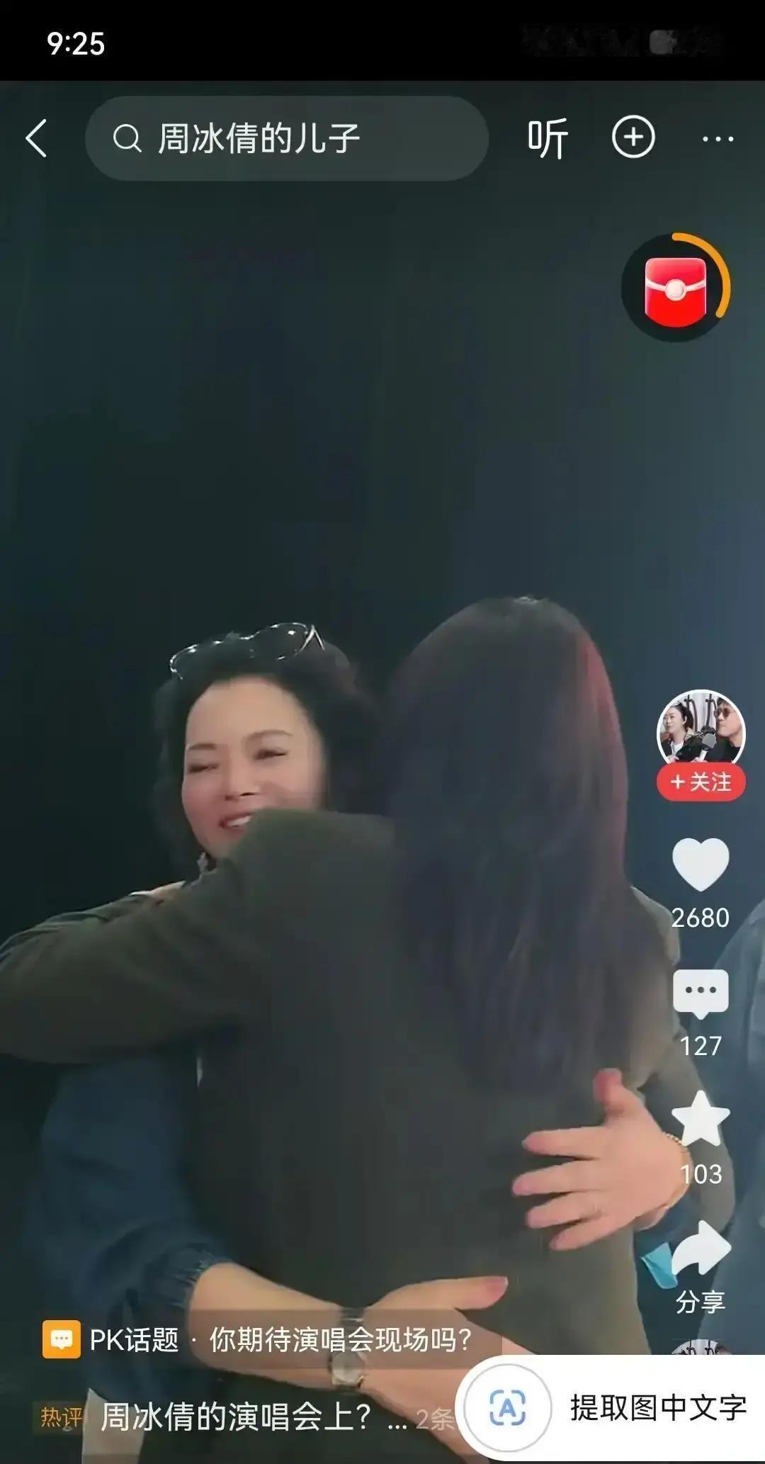 把孩子做成资产，月入千万的协议，签在尿不湿的年纪。力哥和二饼的800万粉丝，是