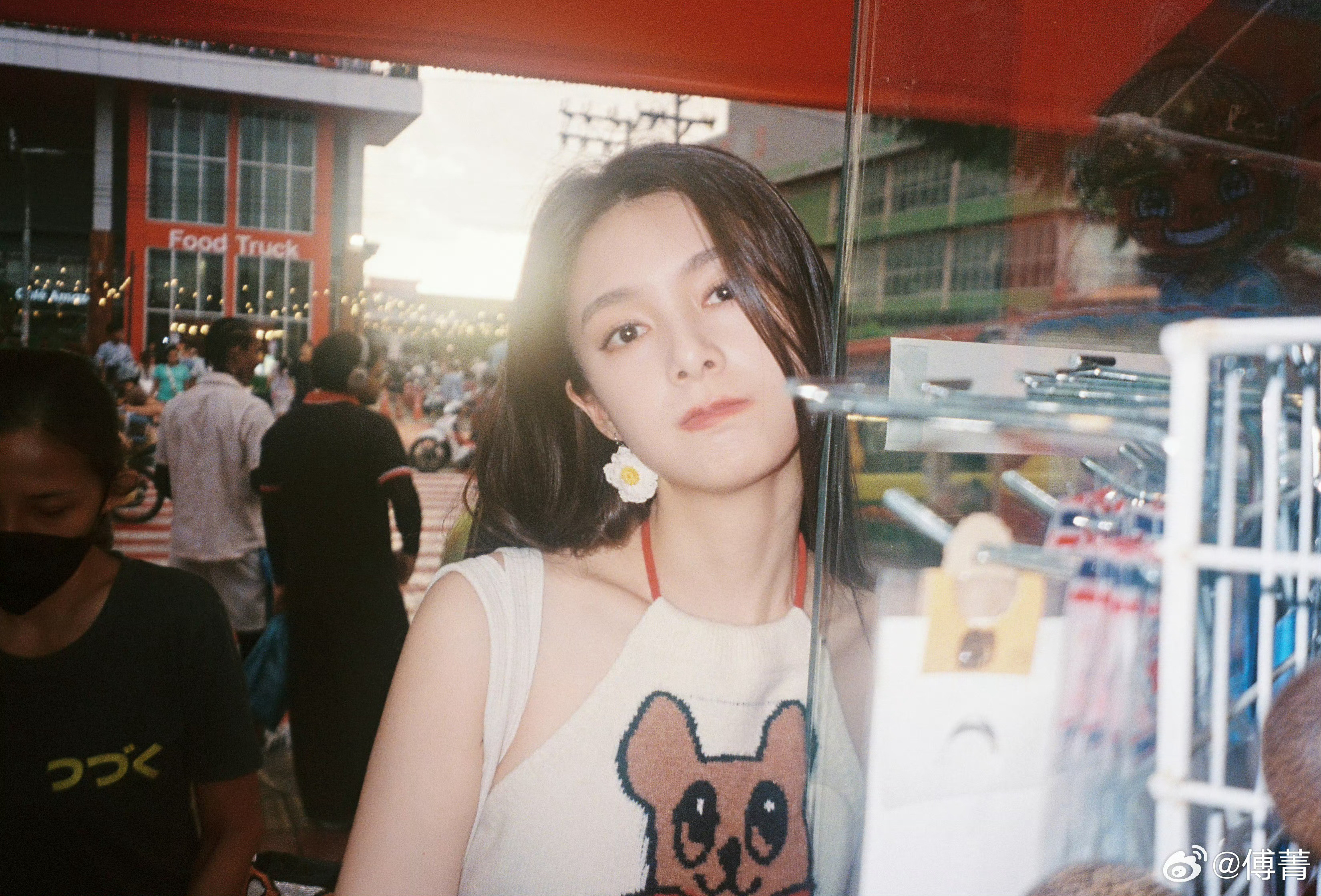 好看好看好看