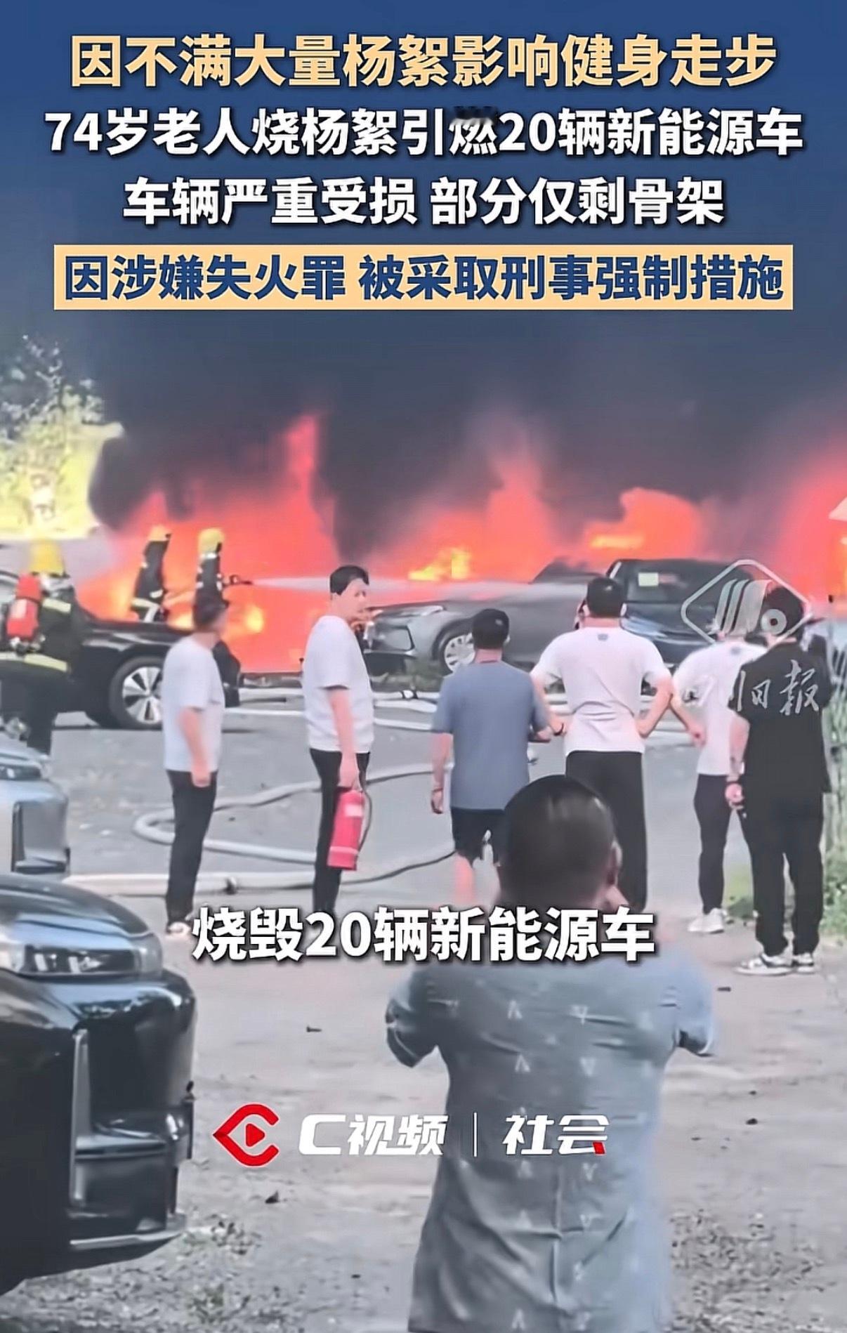 手怎么能贱成这样