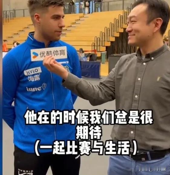 樊振东从不缺夸他之人！他回归德甲首秀，队友达科接受采访的时候，谈到樊振东，夸奖
