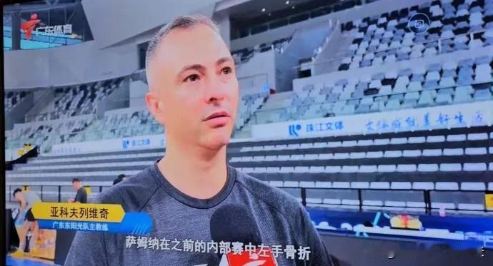广东宏远紧急启动换外援B方案！强烈推荐：旧将贝兹利潜在人选，他在韩国KBL跟主