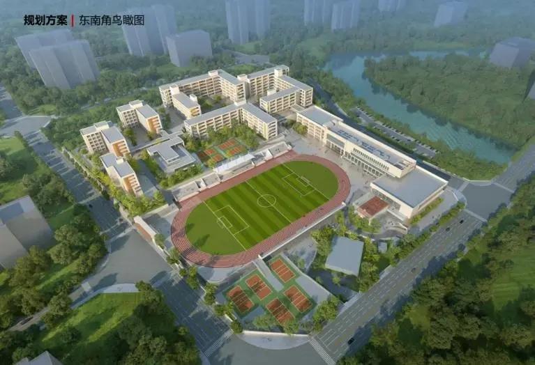 【福建师大再添一所附属中学！今年秋季招生】福建师范大学继仓山区福建师大附中、马