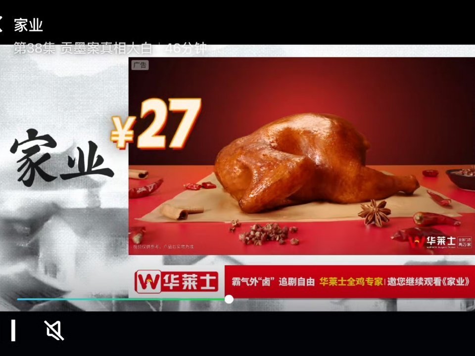 满广！！！！！