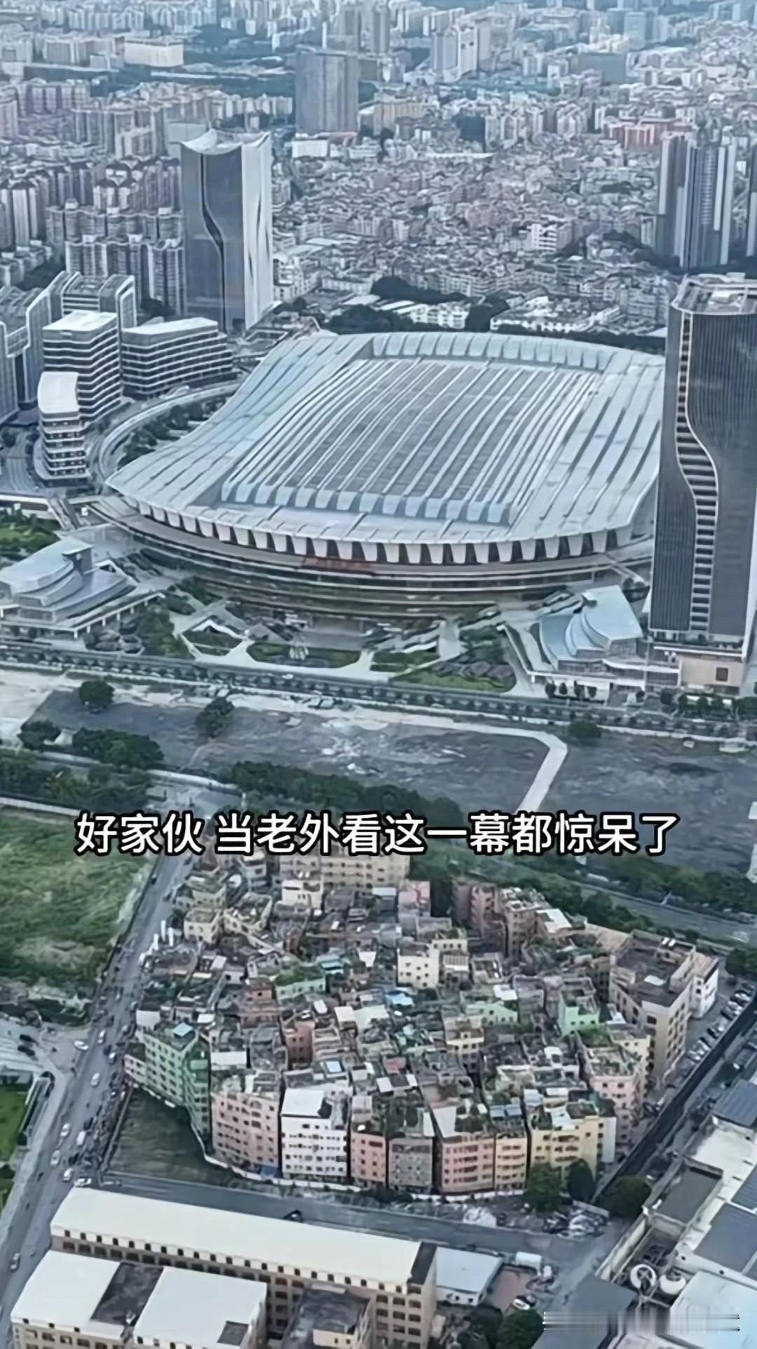 广州白云站旁的城中村自建房这里才是外来人口梦想起航之处有人说，倘