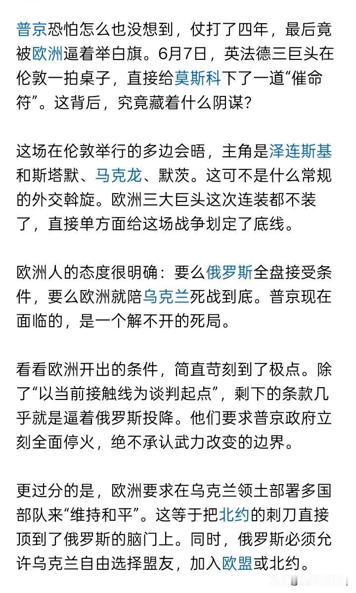 衰鸿遍野？看看最近一段时间乌克兰的无人机，不是袭击轰炸码头、油库，就是袭击轰炸