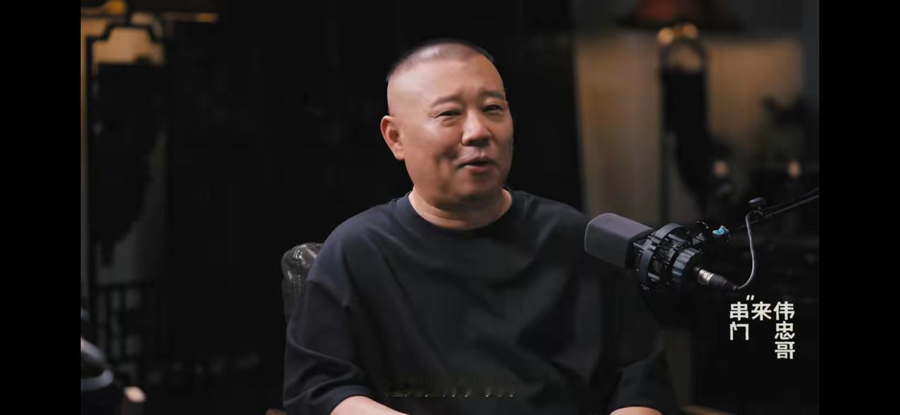 看完王伟忠的采访才知道，郭德纲对于谦的评价有多高！ “综艺教父”王伟忠开了一