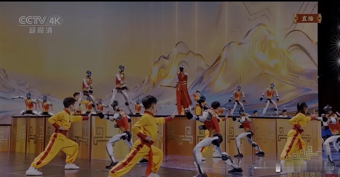 2026春晚的机器人表演大家都看了吗这也太震撼了吧这哪里是晚会简直是未来科技