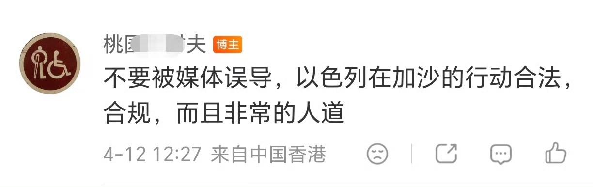 什么是双标？上下都是嘴，话都被她说了。