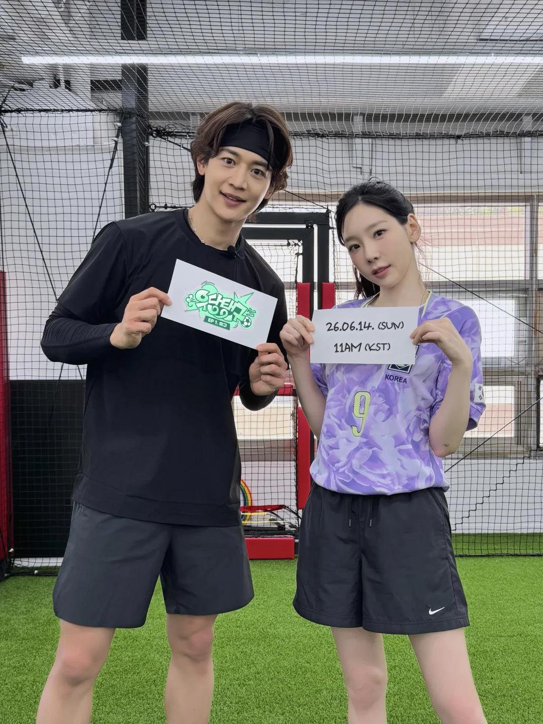 哐当哐当！泰古的搞笑足球挑战记⚽