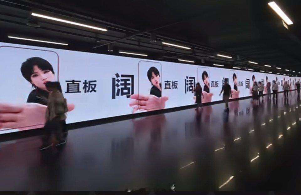 华为给亲女儿的牌面。​​​