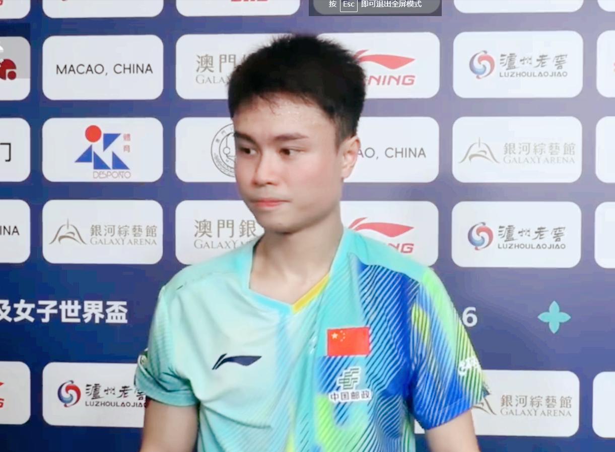 周启豪3:1拿下川上流星，赛后采访，为何对他评价这么高？周启豪说：这个