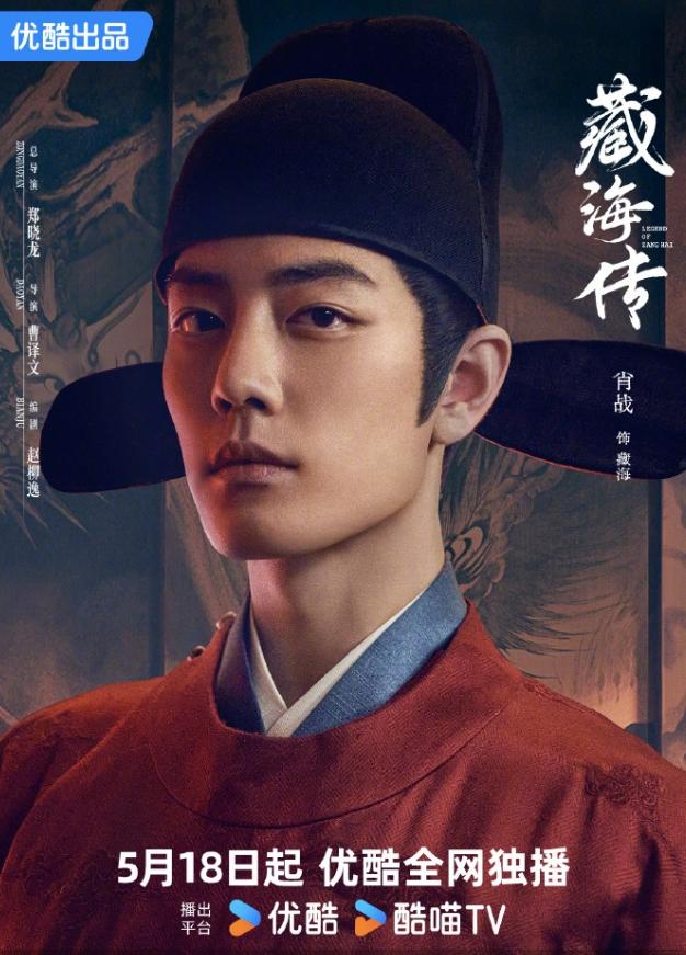 金鹰奖85后男演员报名情况！85生陈晓《大生意人》任嘉伦《风与潮》，张若昀《庆