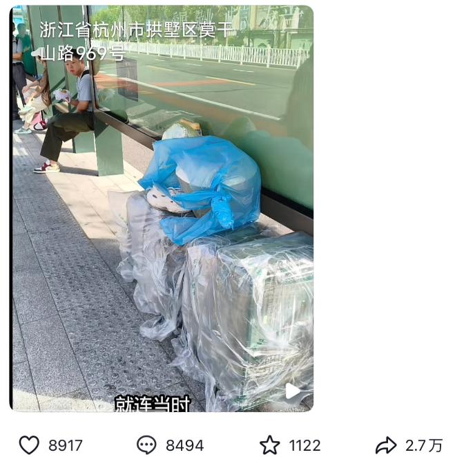 这世道，正常人真是越来越稀罕了。杭州汽车北站公交站台发生的这件事，在网上引
