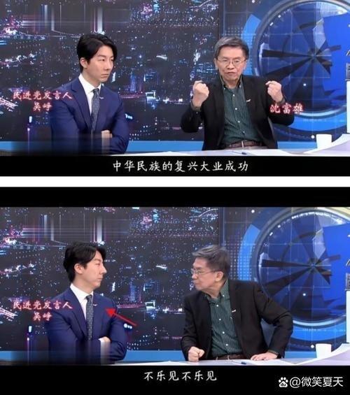 台湾地区有一个很有意思的数字错位：截至2026年6月，自认“台湾人”的比例达到6