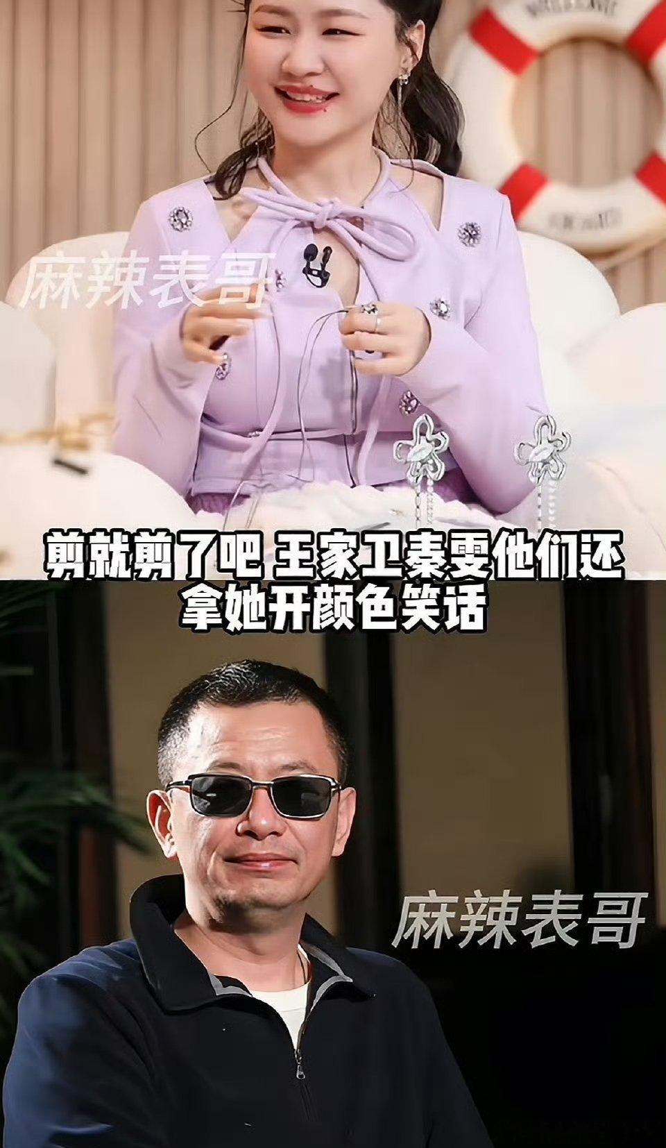 金靖拿至少存在过当玩笑这样看来金靖心态真的好好啊,有种什么困难都打不倒她的感觉,