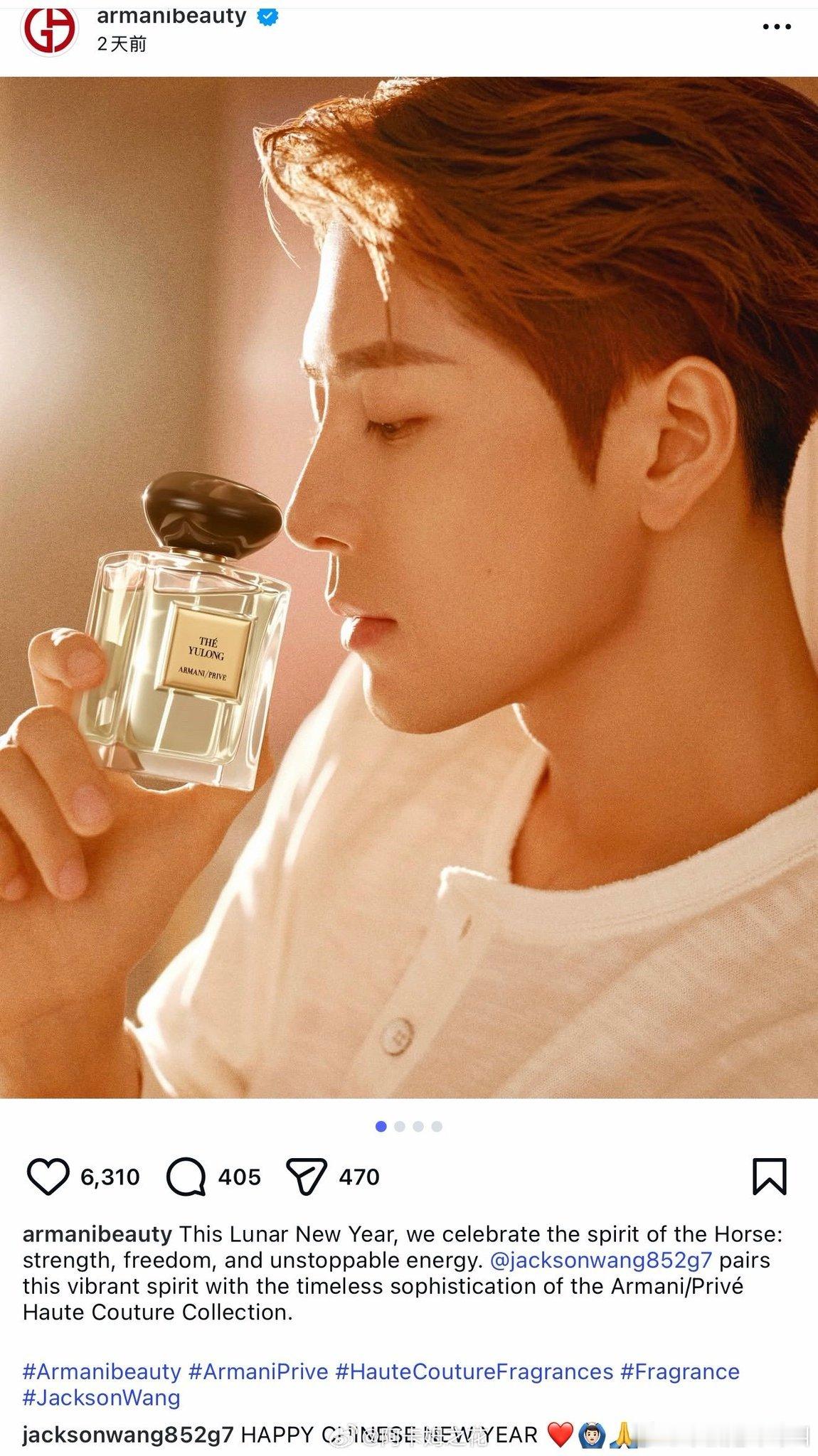 王嘉尔好刚啊🇨🇳