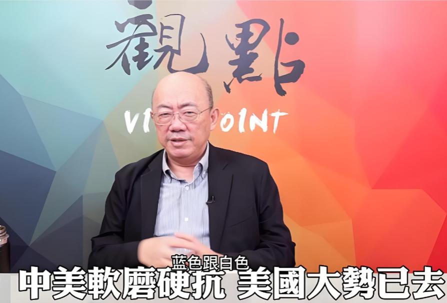 局势彻底反转！郭正亮表示，从来没有哪一次峰会，中国大陆占这么大的优势！5月