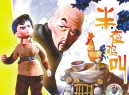 剥削没走，只是换了身衣服。现在它叫KPI，叫996，叫两班倒，叫系统。"剥
