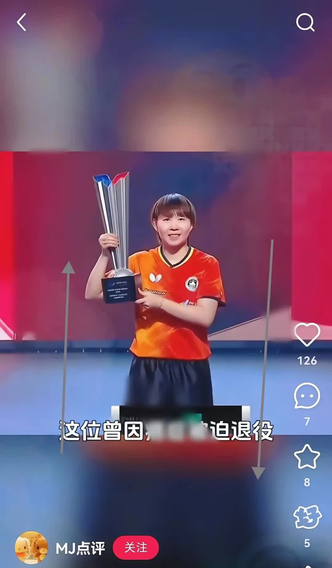 美国大满贯意外输球背后可有隐情？美国大满贯孙颖莎1：3败在队友小将陈煜拍下。