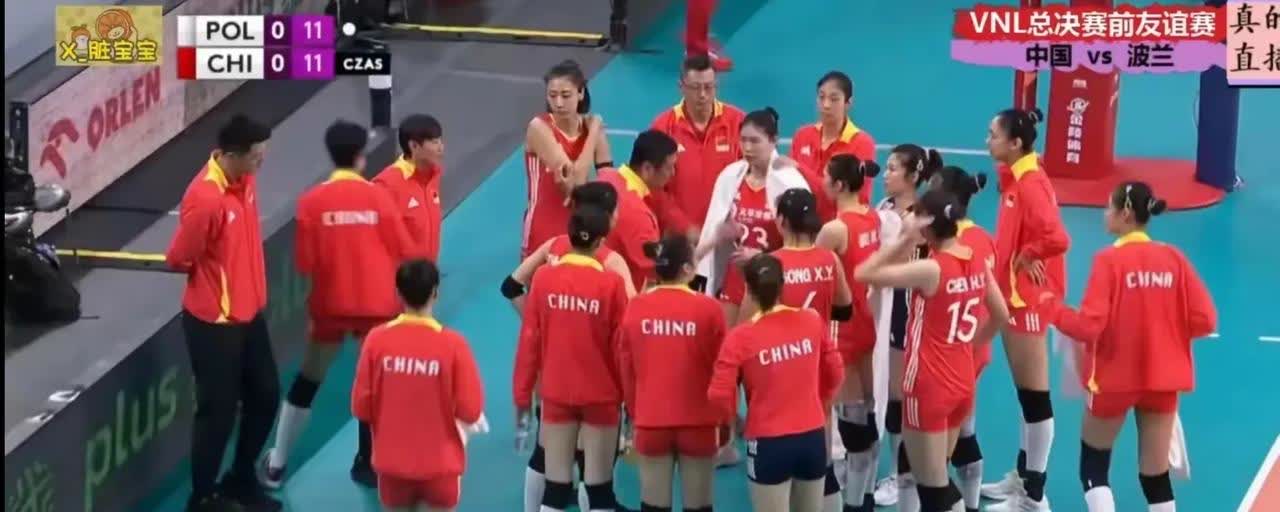 赵勇比谁都聪明，大家都猜他今晚不会上主力，可第一局首发还是全主力，这真没想到。拿