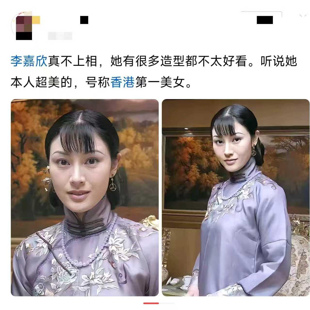 一般般啊以前港媒是不是滤镜太狠，吹过头了？