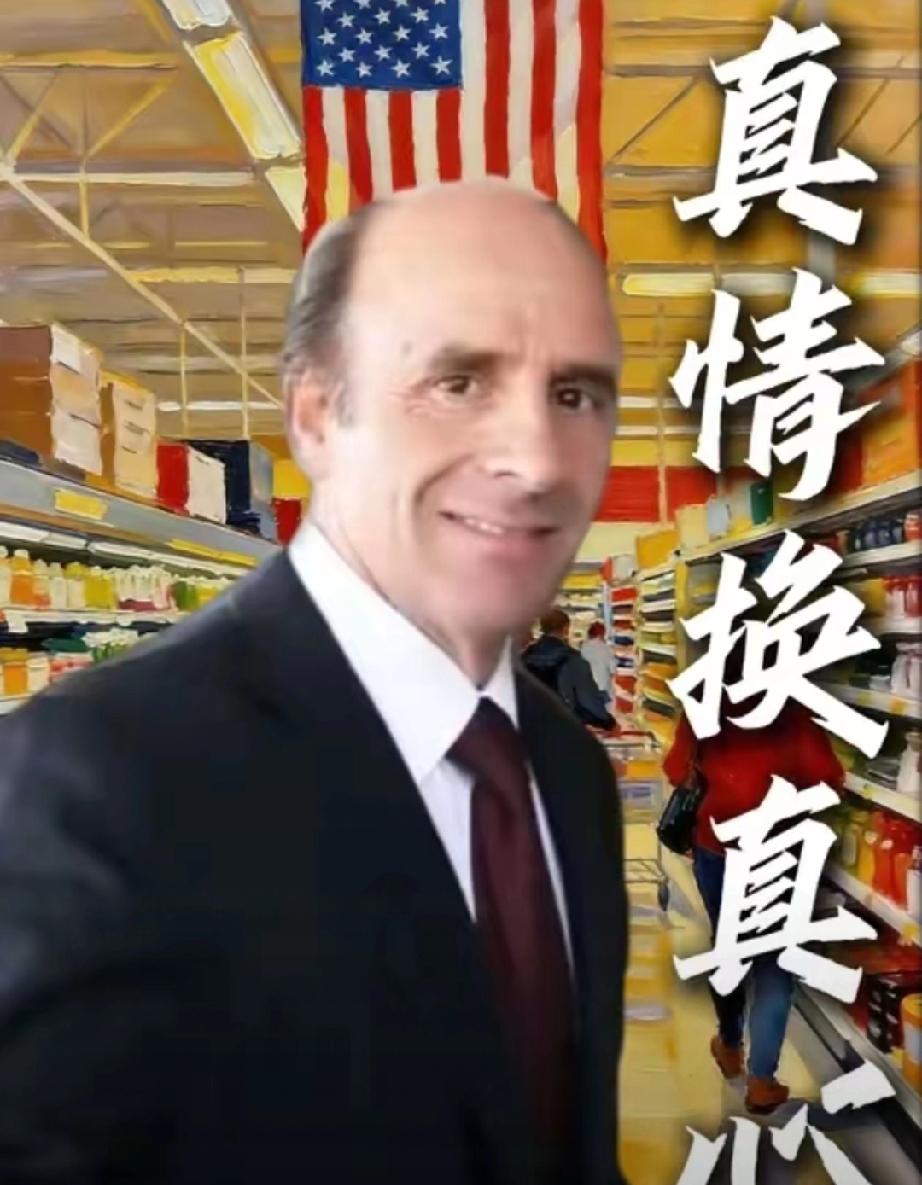 当绝大多数老板在绞尽脑汁的算计如何克扣员工的午餐补贴，如何让员工无偿加班到深夜，