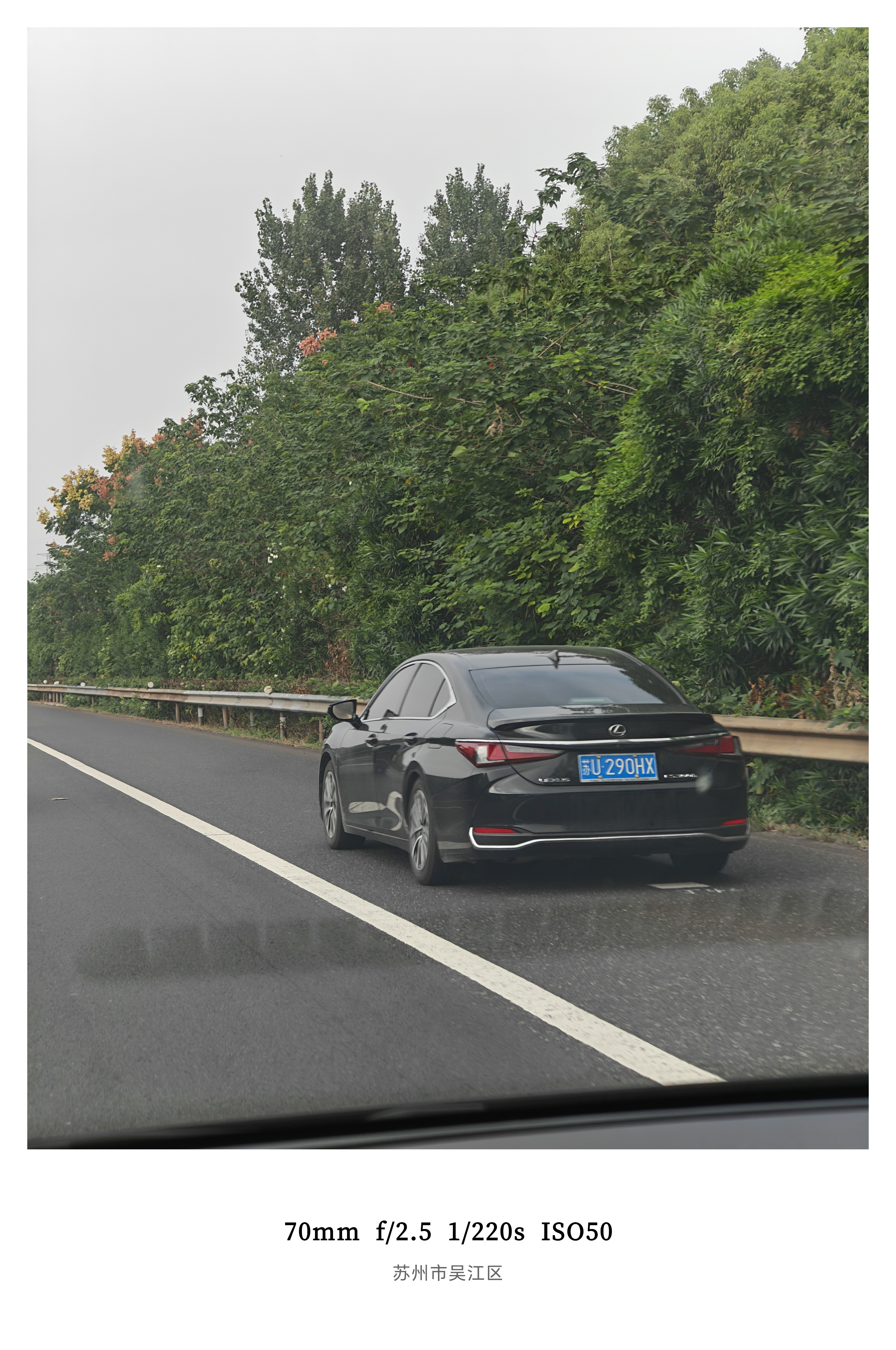 江苏高速真的有自己的交通规则只要堵车应急车道必有苏E/U的身影不谢[无奈摊手]​​