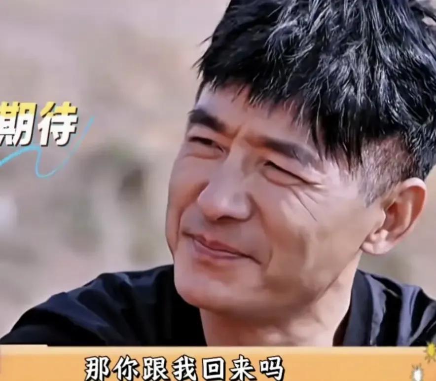 看程莉莎用卑微换来的婚姻，才明白她为不愿意跟随郭晓东回村里了程莉莎和郭晓东最近