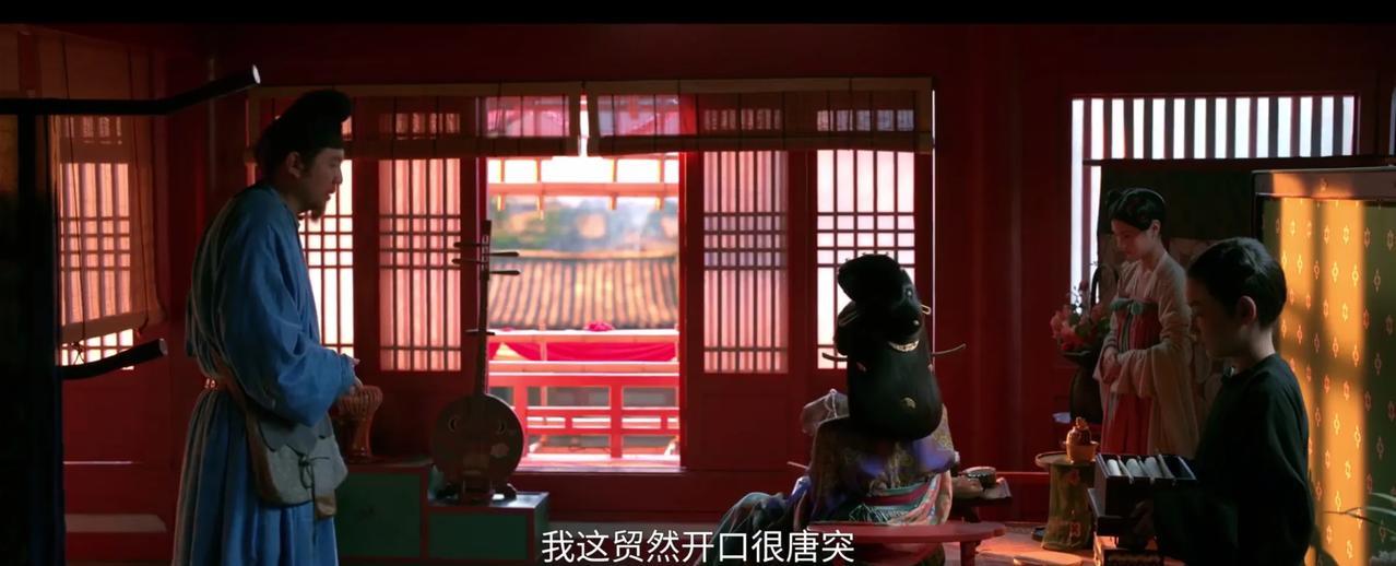 看完《长安的荔枝》第26集，十七娘的身份明朗了。她明面上是右相的人，其实她真正的