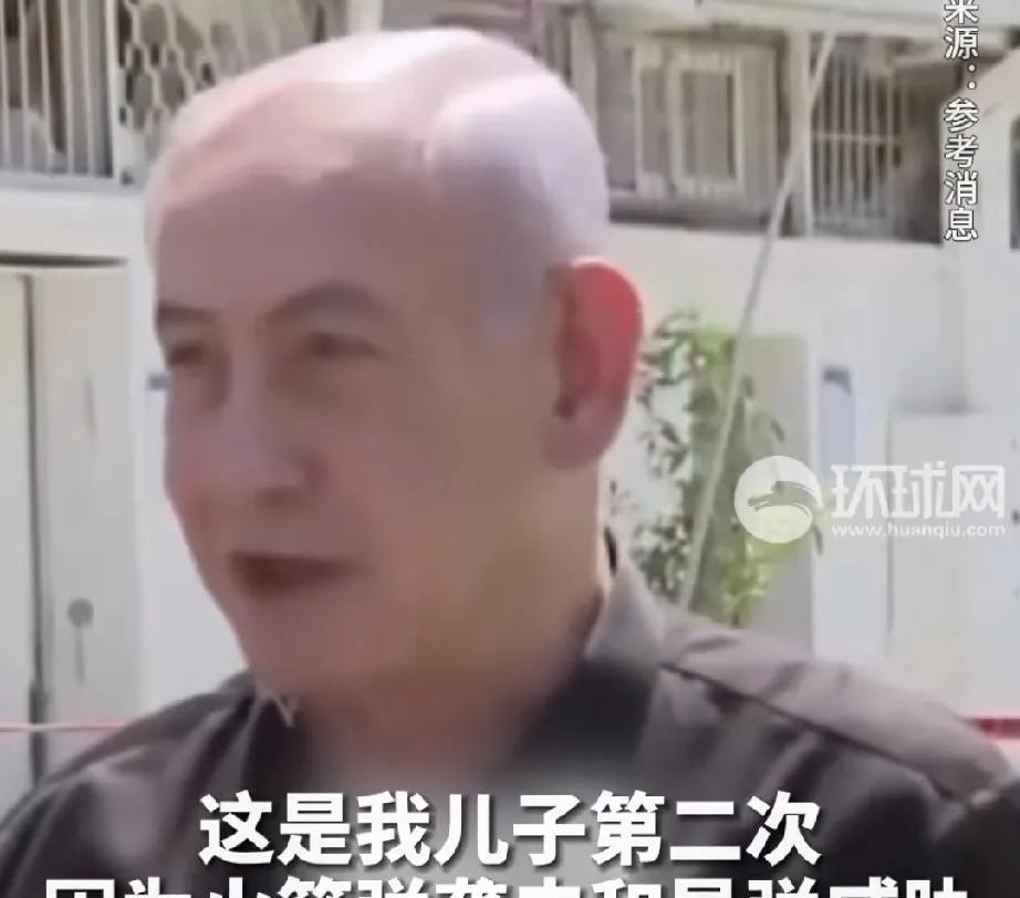 好熟悉的台词，不知道在防空洞的以色列人听到了会不会揭竿而起，内塔尼亚胡在索罗卡医